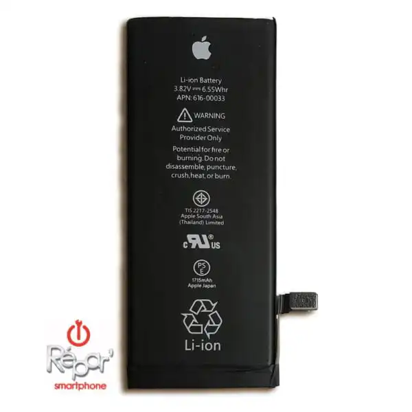 Batterie iPhone 6S photo 1
