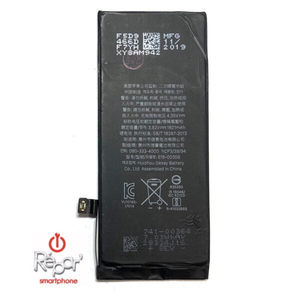 Batterie originale santé 95% ou pour iPhone 8 img2