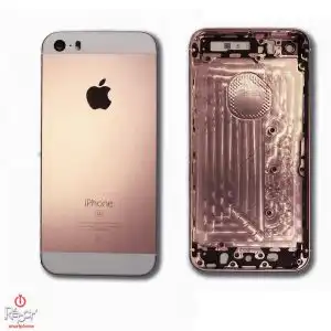 coque chassis arriere iphone se or rose img1