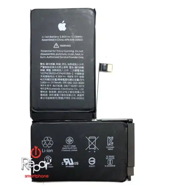 batterie iphone XSMax sante 95 ou plus img1 batterie iphone XSMax sante 95 ou plus img1