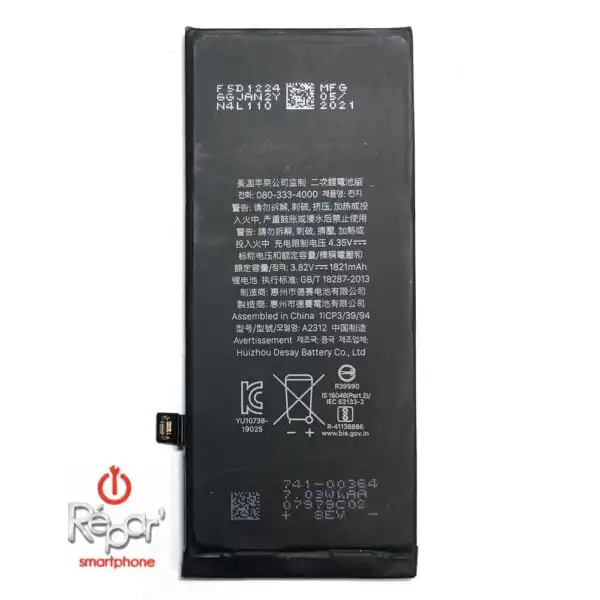 Batterie originale santé 95% ou plus pour iPhone SE 2020 avec sticker offert 1 batterie iphone SE2020 santé 95 img2