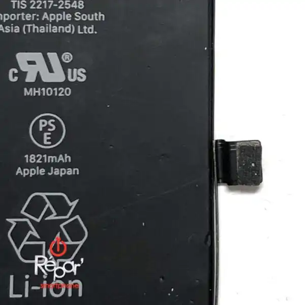 Batterie originale santé 95% ou plus pour iPhone SE 2020 avec sticker offert 2 batterie iphone SE2020 santé 95 img3