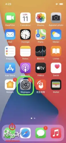 reinitialiser les reglages etape 1