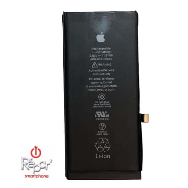 batterie originale iphone 11 95 ou plus de sante img1