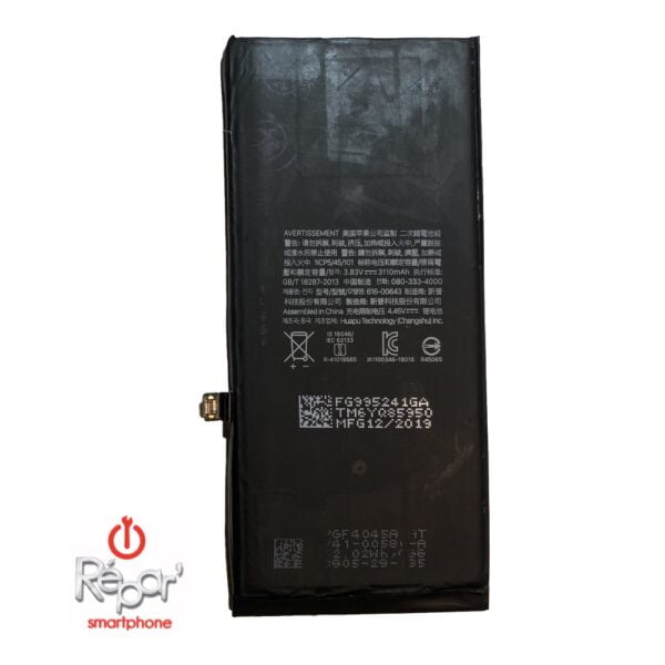 batterie originale iphone 11 95 ou plus de sante img2